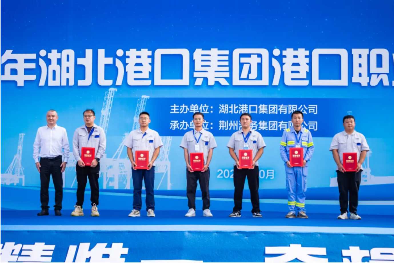 J9集团|国际站官网