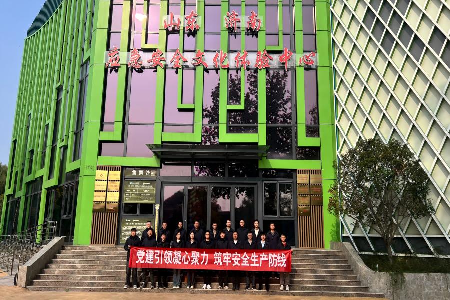 IMG_9720(20241031-220618) - (1)