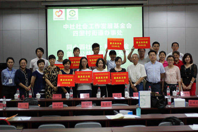 国际浩博vinbet·(中国游)官方网站