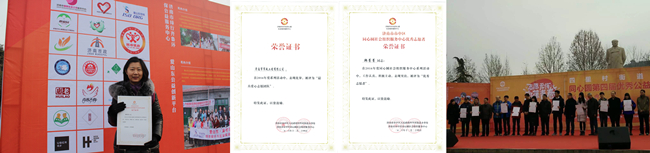 国际浩博vinbet·(中国游)官方网站