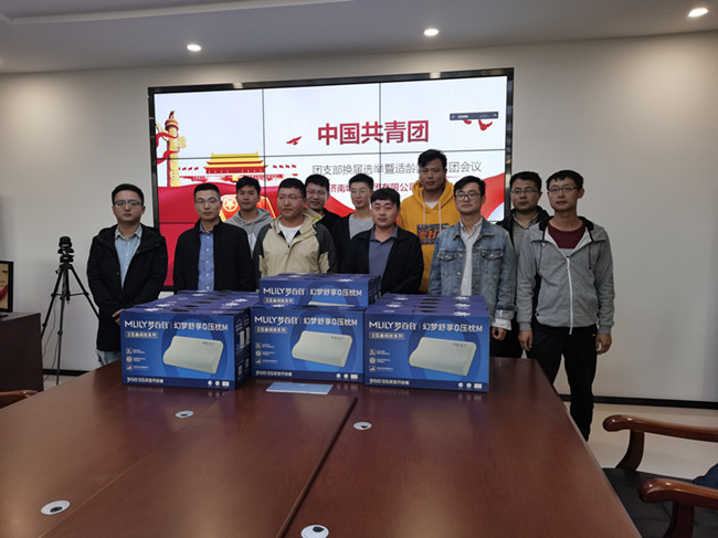 国际浩博vinbet·(中国游)官方网站