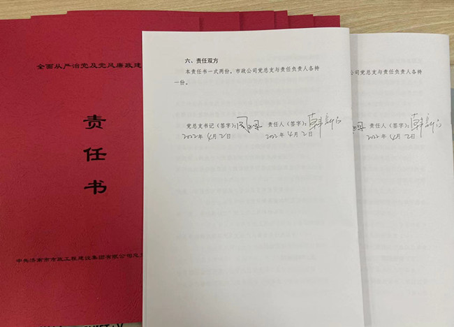 国际浩博vinbet·(中国游)官方网站