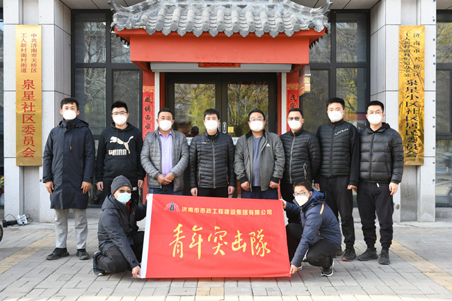 国际浩博vinbet·(中国游)官方网站