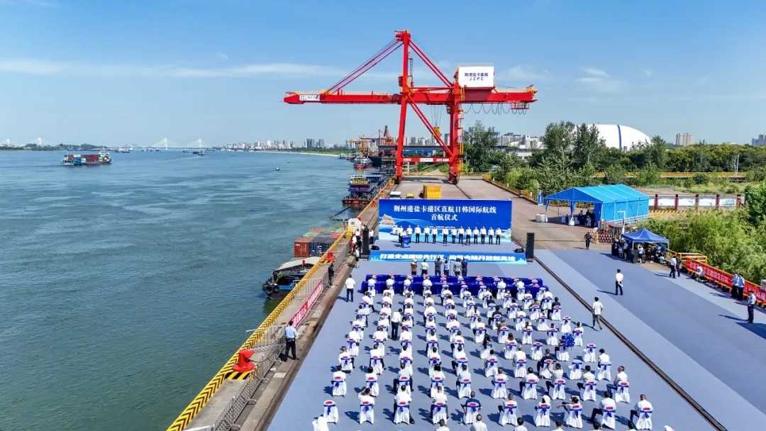 J9集团|国际站官网