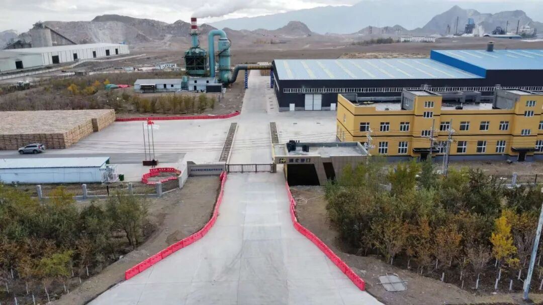 J9集团|国际站官网