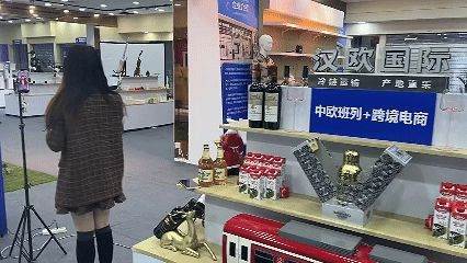 J9集团|国际站官网