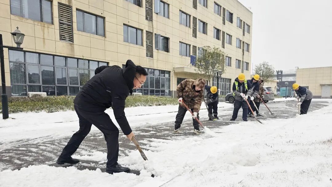 J9集团|国际站官网