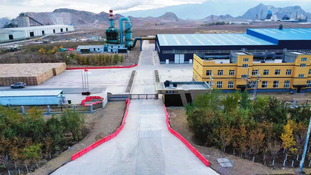 J9集团|国际站官网